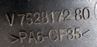 7528172 Коллектор впускной MINI Cooper R56 Арт e9614545, вид 5