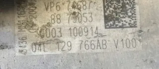 04L129766AB 04L131501N 04L131501 V29055543B 04L131501RV110, 04L131501R, Коллектор впускной Seat Toledo 4 Арт e9658642, вид 7