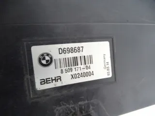 7575682 8509171 Радиатор (основной) BMW 5 F10/F11/GT F07 Арт e9675266, вид 5