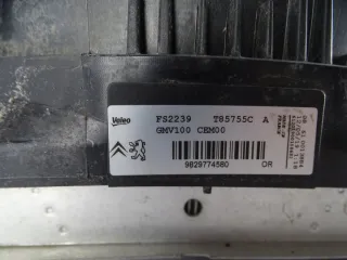 886160000 Радиатор (основной) Citroen C3 2 Арт e9675680, вид 7