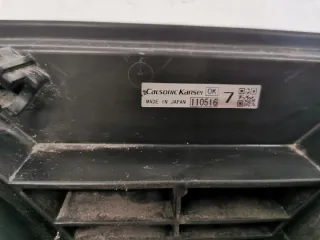 1155666 Радиатор (основной) Nissan Leaf 1 Арт e9786706, вид 7