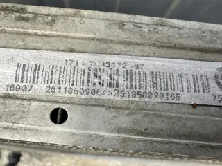 7533472 Радиатор (основной) BMW X6 E71/E72 Арт e9925220, вид 5