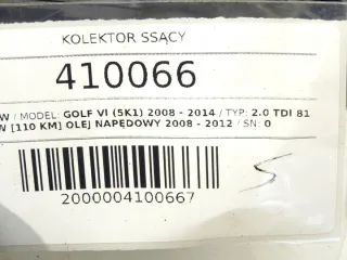 03L129711AG LORK-1754-29995 Коллектор впускной Volkswagen Golf 6 Арт e9947653, вид 3