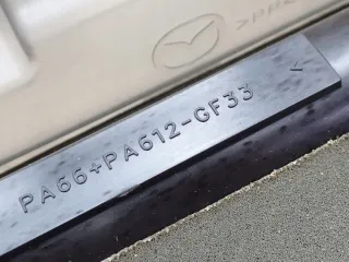 MAZDA3 Радиатор (основной) Mazda 3 BM Арт e10056599, вид 9