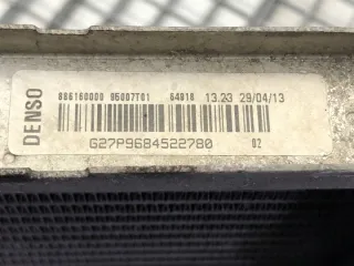 9684522780 LORK-2043-33807 Радиатор (основной) Peugeot 208 Арт e10119918, вид 7