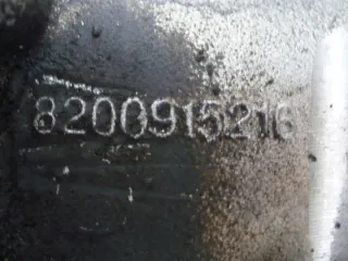 8200915216 Коллектор впускной Kia Ceed 2 Арт e10445073, вид 2