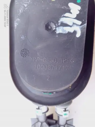 1000871717 Трос кулисы КПП Renault Captur Арт e10519241, вид 2