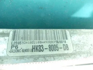 HK83-8005-DB Радиатор (основной) Jaguar F-Pace Арт e10520086, вид 7