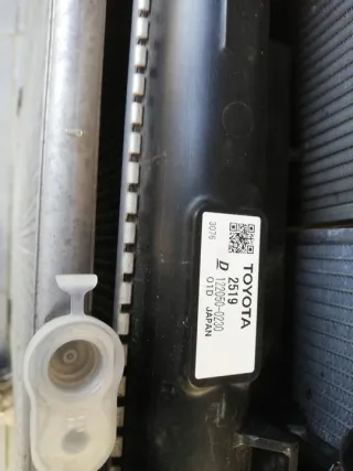 RAV4CAMRY 122050-0230 Радиатор (основной) Lexus NX Арт e10520297, вид 6