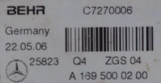 A1695001803 A1695000000 A1695000200 A1695000354 A1695002693 A1698203642 Радиатор (основной) Mercedes B W245 Арт e10520799, вид 7