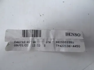 9825333380 Радиатор (основной) Opel Corsa F Арт e10522052, вид 7