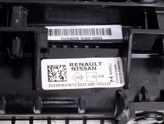 214810845R 214104822R 214105837R 921005412R X1012929 Радиатор (основной) Renault Arkana Арт e10522894, вид 3