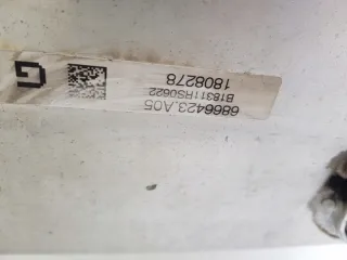 68664230 Балка подвески передняя (подрамник) BMW 5 G30/G31 Арт e10580575, вид 12