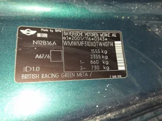 N12B16A GA6F21WA STOFFLEDERE1 FKE1 Передняя часть (ноускат) в сборе MINI CLUBMAN R55 Арт e10608643, вид 4