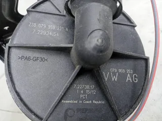 079959231A,079959253 насос воздушный Audi A6 C7 (S6,RS6) Арт 1039-2, вид 5