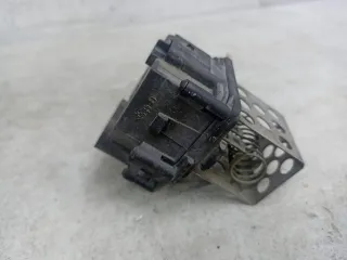 9658508980 Реле вентилятора Citroen C4 1 restailing Арт 167-12, вид 2