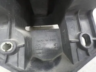 9670786980 Планка под капот Peugeot 3008 1 Арт 8-1-3, вид 9