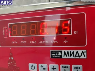 3B9827566 Кнопка открывания багажника Volkswagen Passat B5 Арт 55130935, вид 3