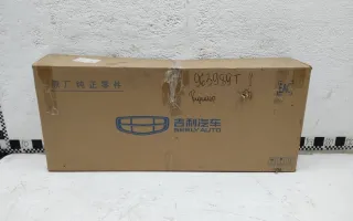 2069031600 Радиатор охлаждения двигателя Geely Monjaro Арт 963989T, вид 10