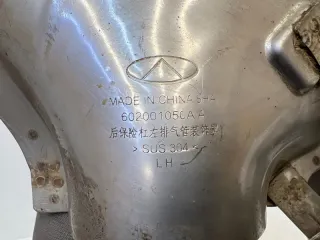 602001050AA, 602001050 AA насадка на глушитель Chery Tiggo 7 PRO Арт SP27196, вид 7