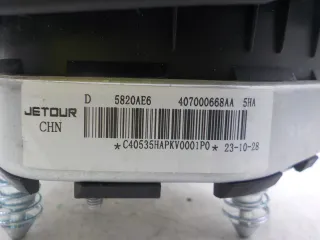F165820010CA Подушка безопасности водителя Jetour Dashing Арт 738359, вид 6