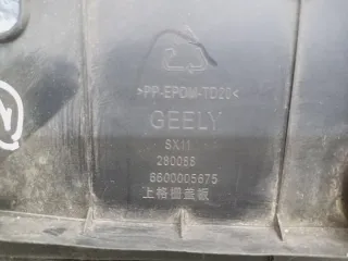 6013024700 Накладка декоративная на торпедо Geely Coolray Арт A975867D, вид 6