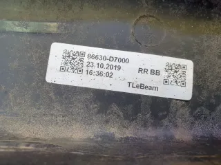 86631D7000, 86630D7000, 9 усилитель бампера Hyundai Tucson 3 Арт 309316PM, вид 10