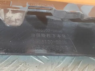 C281F2713011401, 2803102DE05, 5 Юбка бампера Changan UNI-V Арт 309574PM, вид 10