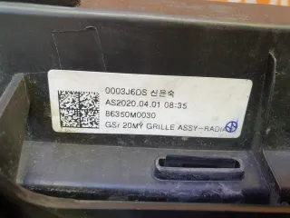 86350M0000, 9 решетка радиатора Hyundai Creta 1 Арт 310309PM, вид 9