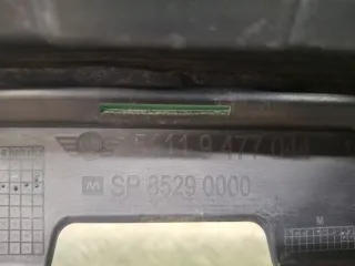51119477044, 8 Юбка бампера MINI COUNTRYMAN F60 Арт 377862RM, вид 8