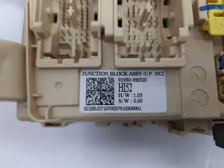 91950H5520 блок предохранителей Hyundai Solaris 2 Арт VZ238371, вид 4