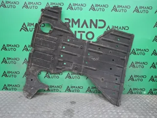512006011, H97B5120002AB, 7 Защита днища Voyah Free Арт ARM378250, вид 1