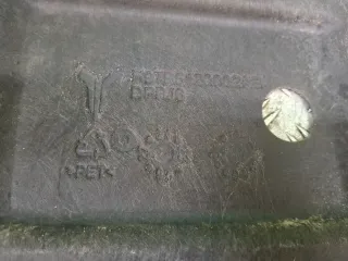 512006011, H97B5120002AB, 7 Защита днища Voyah Free Арт ARM378250, вид 11