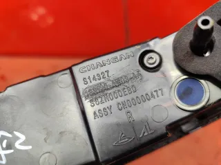 4133120AW03AA фонарь LED Changan CS 55 Арт MB90422, вид 10