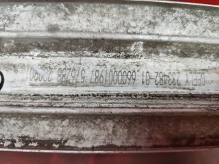 2074056300, 6600001987 интеркулер Geely Coolray Арт MB90446, вид 11