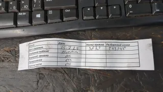  Генератор Suzuki Grand Vitara FT Арт 11404390, вид 2