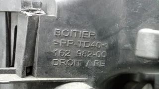 16298200 Фара правая Citroen C4 Picasso 1 Арт 5EP08MU01, вид 6