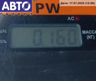 3B0953235D Кнопка аварийной сигнализации (аварийки) Volkswagen Passat B5 Арт 54624953, вид 3