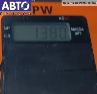 3C1857705F Ремень безопасности передний левый Volkswagen Passat B6 Арт 54811230, вид 3