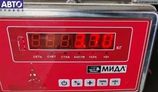 7802639 Кронштейн генератора BMW 1 E81/E82/E87/E88 Арт 55130833, вид 3