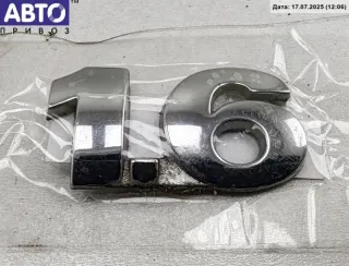  Эмблема Volkswagen Bora Арт 55130982