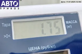 0024669401 Насос гидроусилителя руля Mercedes C W203 Арт 55131696, вид 4