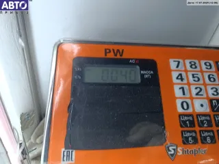 4B0955531A Реле стеклоочистителя (дворников) Volkswagen Passat B5 Арт 54611631, вид 3