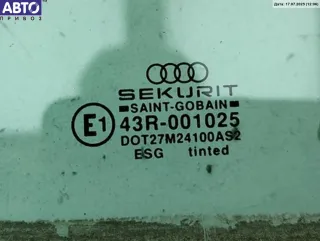 4A0837571 Стекло двери передней левой Audi A6 C4 (S6,RS6) Арт 55131143, вид 2