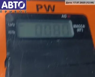 4b0955531 Реле стеклоочистителя (дворников) Volkswagen Passat B5 Арт 54810369, вид 3