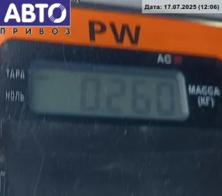 6l0820043 Переключатель отопителя Seat Ibiza 3 Арт 54810454, вид 3