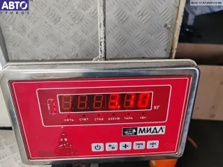 4B0807109P Усилитель бампера переднего Audi A6 C5 (S6,RS6) Арт 55130116, вид 3