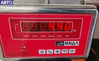 1J0121207T Вентилятор радиатора Volkswagen Bora Арт 55127031, вид 3