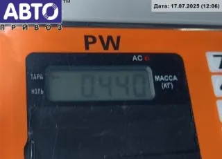 4B0962258D Блок комфорта Audi A6 C5 (S6,RS6) Арт 54810504, вид 3