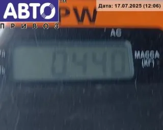 4B0962258D Блок комфорта Audi A6 C5 (S6,RS6) Арт 54810085, вид 2